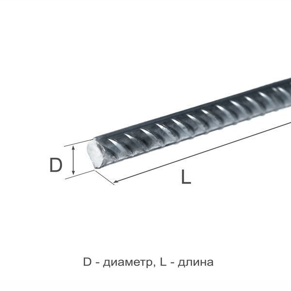 Арматура рифленая 22  А500С ГОСТ 34028-2016